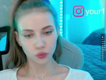 VikkiExtraCheese bongacams stream image, 11.12.2025 20:40