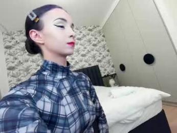 ehotlovea chaturbate stream image, 26.02.2025 23:50