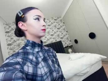 ehotlovea chaturbate stream image, 26.02.2025 23:50