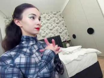ehotlovea chaturbate stream image, 26.02.2025 23:50