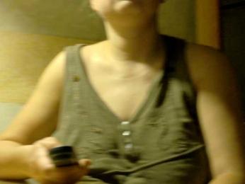 Frummi bongacams stream image, 16.12.2025 01:20