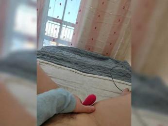 Angelia22 bongacams stream image, 16.12.2025 07:30