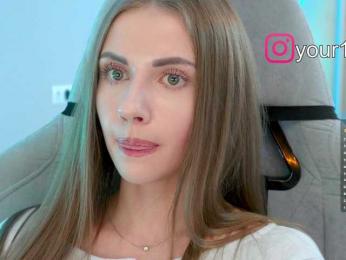 VikkiExtraCheese bongacams stream image, 17.12.2025 20:50