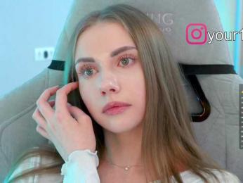 VikkiExtraCheese bongacams stream image, 17.12.2025 20:50