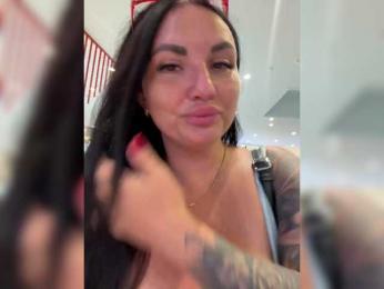 KROSHKA_N bongacams stream image, 24.12.2025 09:30