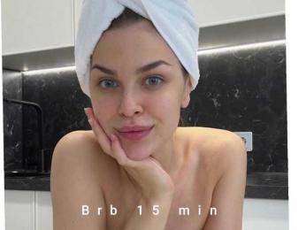 Sofa01 bongacams stream image, 24.12.2025 14:10