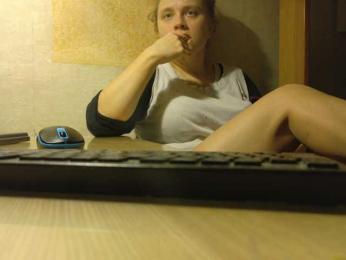 Frummi bongacams stream image, 25.12.2025 01:10