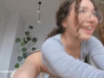 yours_meyy chaturbate stream image, 25.12.2025 10:40