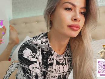 Natalimur bongacams stream image, 26.12.2025 14:50