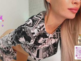 Natalimur bongacams stream image, 26.12.2025 14:50