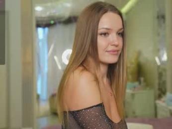 peachylina chaturbate stream image, 29.12.2025 02:00