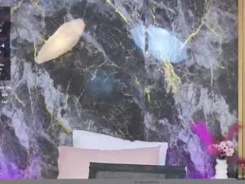 brendaaguerra chaturbate stream image, 30.12.2025 20:40