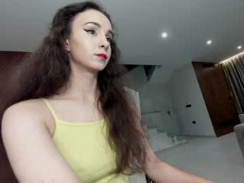 ehotlovea chaturbate stream image, 31.12.2025 04:30