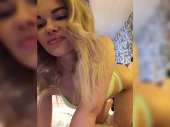 Ne_angel1212 bongacams stream image, 06.01.2026 06:50