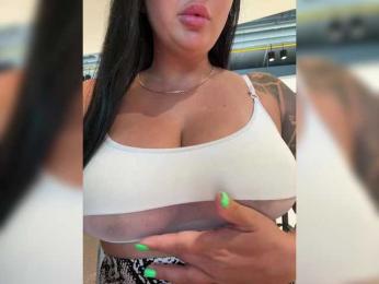 KROSHKA_N bongacams stream image, 11.01.2026 09:50
