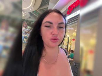 KROSHKA_N bongacams stream image, 11.01.2026 09:50