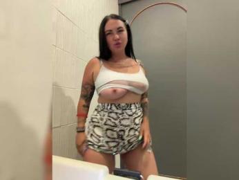 KROSHKA_N bongacams stream image, 11.01.2026 09:50