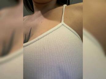 Carol-Ferrer bongacams stream image, 11.01.2026 16:00