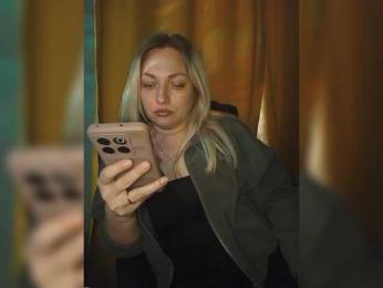 Tanysha-1 bongacams stream image, 12.01.2026 04:10