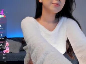 iminako chaturbate stream image, 13.01.2026 06:30