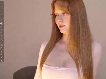 cute_shine chaturbate stream image, 17.01.2026 09:10