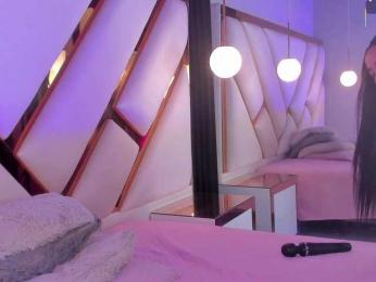Gisell-Montoy bongacams stream image, 19.01.2026 15:00