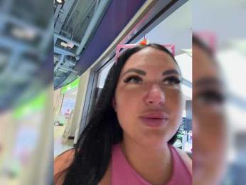 KROSHKA_N bongacams stream image, 20.01.2026 08:30