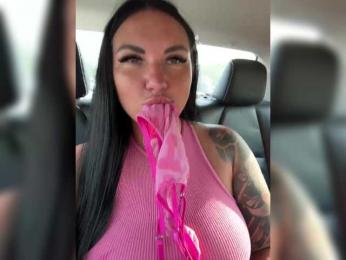 KROSHKA_N bongacams stream image, 20.01.2026 08:30