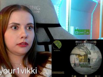 VikkiExtraCheese bongacams stream image, 02.03.2025 21:10