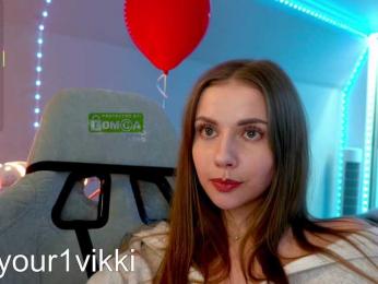 VikkiExtraCheese bongacams stream image, 02.03.2025 21:10