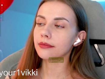 VikkiExtraCheese bongacams stream image, 02.03.2025 21:10