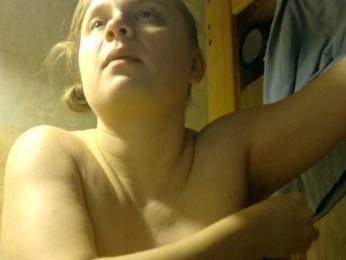 Frummi bongacams stream image, 24.01.2026 03:40