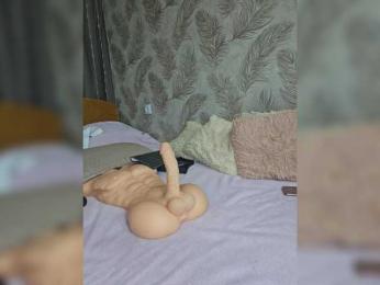 EditaMilf bongacams stream image, 03.03.2025 01:10