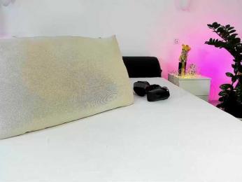 Laranya bongacams stream image, 26.01.2026 05:10