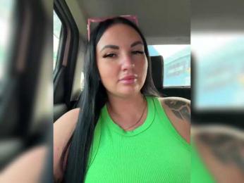 KROSHKA_N bongacams stream image, 26.01.2026 09:50