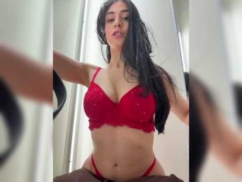 _Meggi_ bongacams stream image, 03.03.2025 13:40