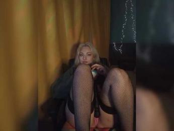Tanysha-1 bongacams stream image, 27.01.2026 12:20