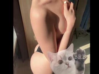 aliceparis69 chaturbate stream image, 27.01.2026 17:20