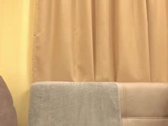 onebigkiss chaturbate stream image, 30.01.2026 10:50