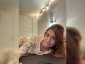 -Lana-Chester- bongacams stream image