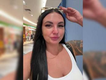 KROSHKA_N bongacams stream image, 04.02.2026 08:30