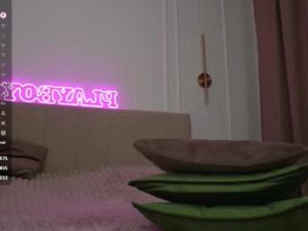 sweet_reverie chaturbate stream image, 08.02.2026 10:00