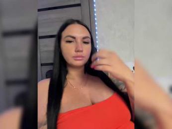 KROSHKA_N bongacams stream image, 05.03.2025 06:00