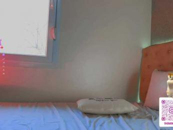 Natalimur bongacams stream image, 12.02.2026 11:20