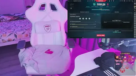 Yumi_Youkai stripchat stream image, 14.02.2026 21:50