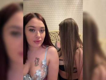 Tiger_07 bongacams stream image, 19.02.2026 12:50