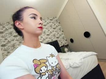 ehotlovea chaturbate stream image, 05.03.2025 23:40
