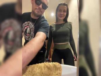 AHaHac_HaxpeH_B_yHuTa3 bongacams stream image, 19.02.2026 23:20