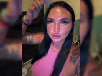 KROSHKA_N bongacams stream image, 20.02.2026 07:50