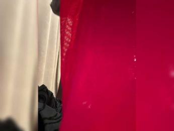 LiiBaby bongacams stream image, 06.03.2025 12:30